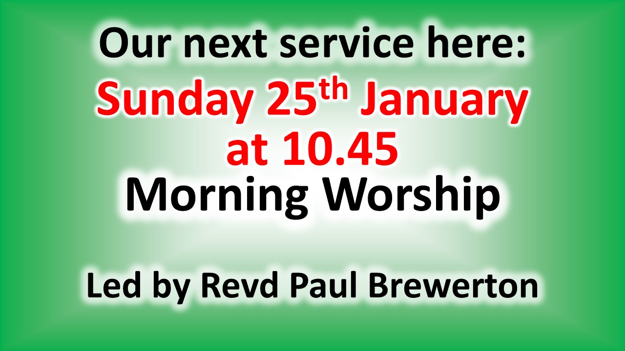 Rotator image unavailable